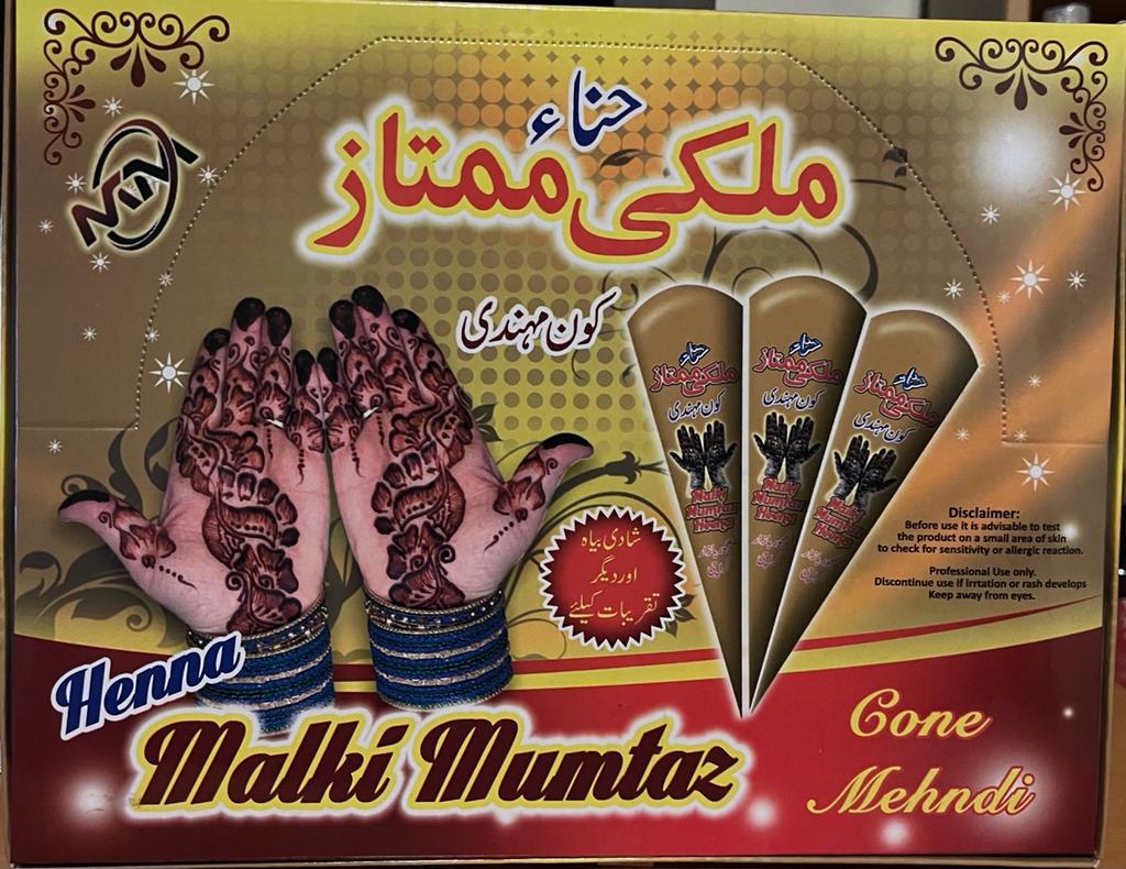 Kon Mehndi red 40g