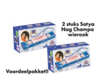Satya Nag Champa Agarbatti classic sticks 2 boxes of 12 packets (15 grams per packet) incense | 24 packets of 15 grams | 2 boxes