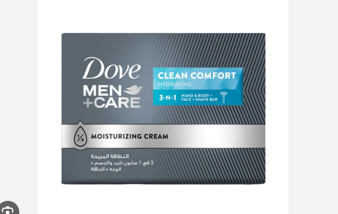 Dove Soap Men Care – Clean Comfort 3 x 100 gr.