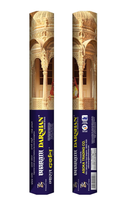 Bharath darshan incense loose packet