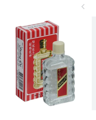 Shilling Oil No. 2 / 14ml