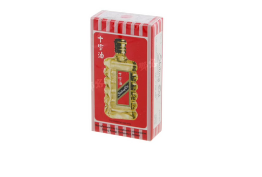 Shilling Oil No. 5 - Massage oil / 3ml